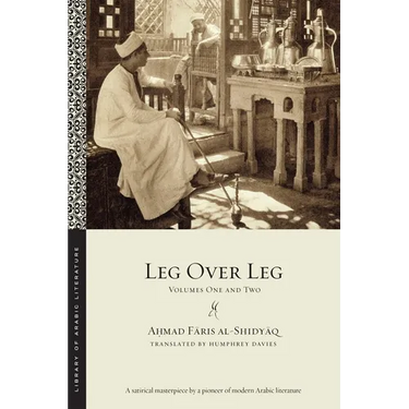 Leg Over Leg: Volumes One and Two