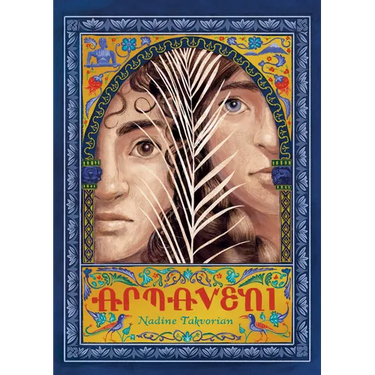 Armaveni: A Graphic Novel of the Armenian Genocide