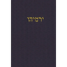 Jeremiah: A Journal for the Hebrew Scriptures