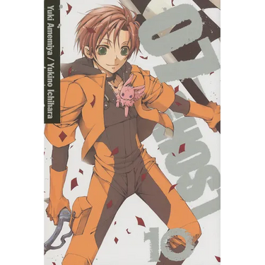 07-Ghost, Volume 10