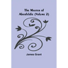 The Master of Aberfeldie (Volume 2)