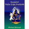 Kundalini Hatha Yoga Pradipika