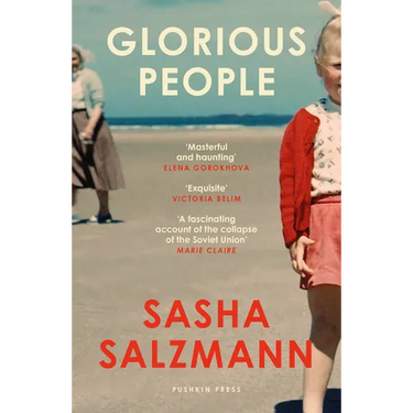 Glorious People