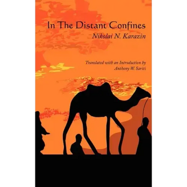 In the Distant Confines
