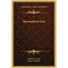 Theosophical Seal