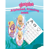 Bloopies alphabet tracing book: Preschool, Pre K, Ages 3-5, ABC print handwriting book, Trace Letters With Bloopies, Workbook For Kids, girl and boys
