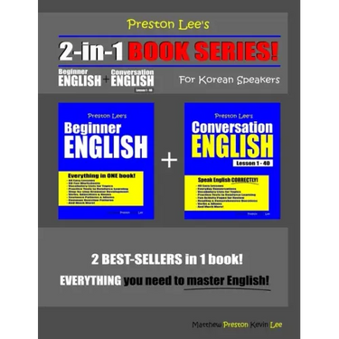 Preston Lee's 2-in-1 Book Series! Beginner English & Conversation English Lesson 1 - 40 For Korean Speakers
