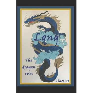Long: The dragon rises