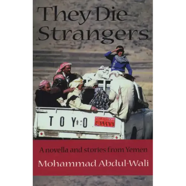 They Die Strangers