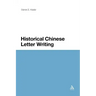 Historical Chinese Letter Writing