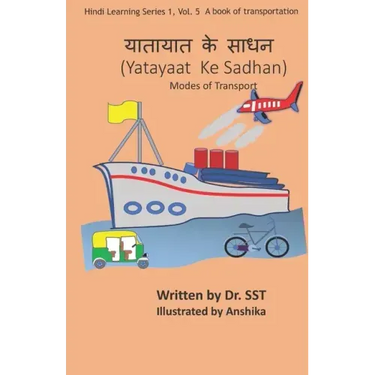 Modes of transport: A book of transportation