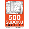 500 Sudoku Puzzles