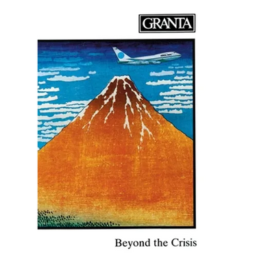 Granta 4