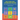 Kids Learn First Vocabulary Builder FULL COLORS Cartoons Flash Cards English Serbian: Easy Babies Basic frequency sight words dictionary COLORFUL pict