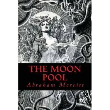 The Moon Pool
