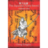 The Japanese Pirate Sword