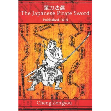 The Japanese Pirate Sword