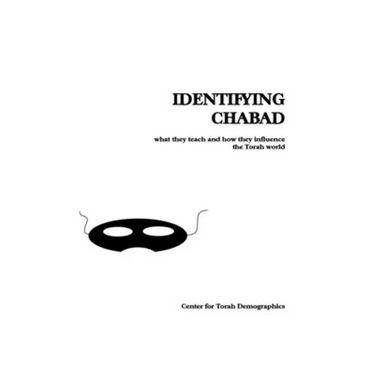 Identifying Chabad: What They Teach and How They Influence the Torah World