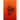 Vetitum