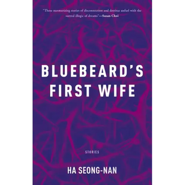 Bluebeard's First Wife