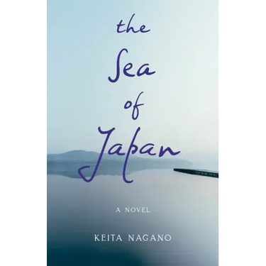 The Sea of Japan