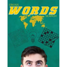 Words