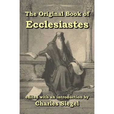 Original Book of Ecclesiastes