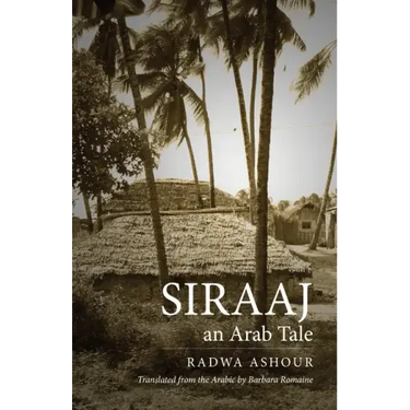 Siraaj: An Arab Tale
