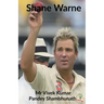 Shane Warne