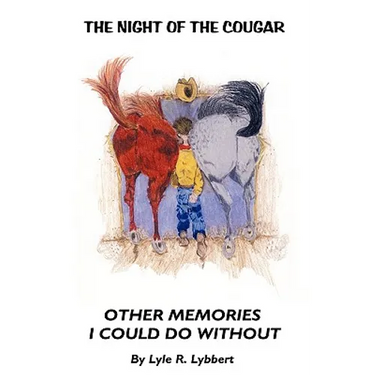 The Night of the Cougar: Memories I Could Do Without