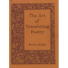 The Art of Translating Poetry