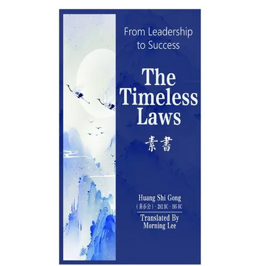 From Leadership to Success: The Timeless Laws