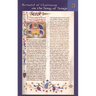 Sermons on the Song of Songs Volume 3