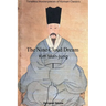 The Nine Cloud Dream (Young Readers Edition)