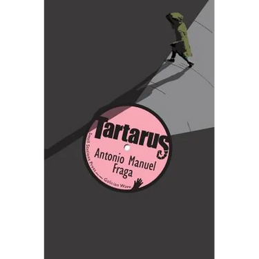 Tartarus