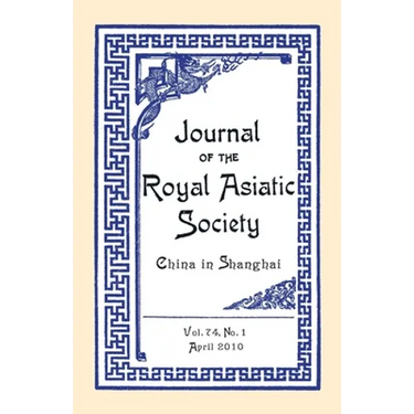 Journal of the Royal Asiatic Society China 2010