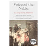 Voices of the Nakba: A Living History of Palestine