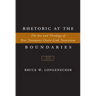 Rhetoric at the Boundaries: The Art and Theology of New Testament Chain-Link Transitions