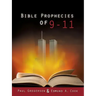 Bible Prophecies of 9-11