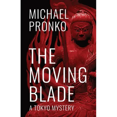 The Moving Blade