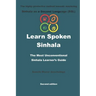 Learn Spoken Sinhala: The most unconventional Sinhala Learner's guide