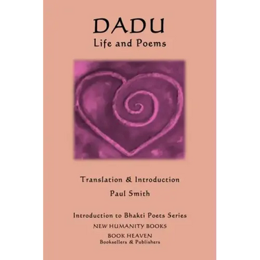Dadu - Life and Poems