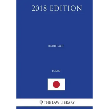 Real Property Registration Act (Japan) (2018 Edition)