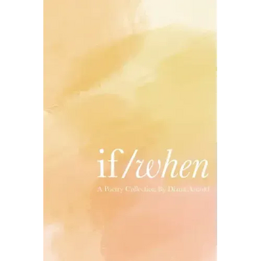 If / When