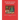 Christmas Scenes Coloring Book: Relaxing stress relief for adults and great fun for kids.