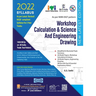 Fitter Workshop Calculation & Science And Engineering Drawing (NSQF 1st & 2nd Year)