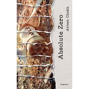 Absolute Zero