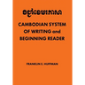 Cambodian System of Writing and Beginning Reader