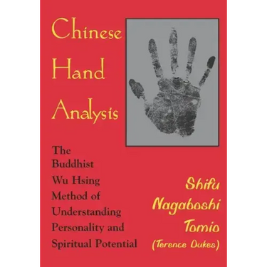 Chinese Hand Analysis