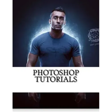 Photoshop Tutorials: a look at our course